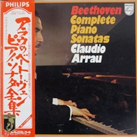 Claudio Arrau/Piano Sonata No. 3 in C Major, Op. 2, No. 3